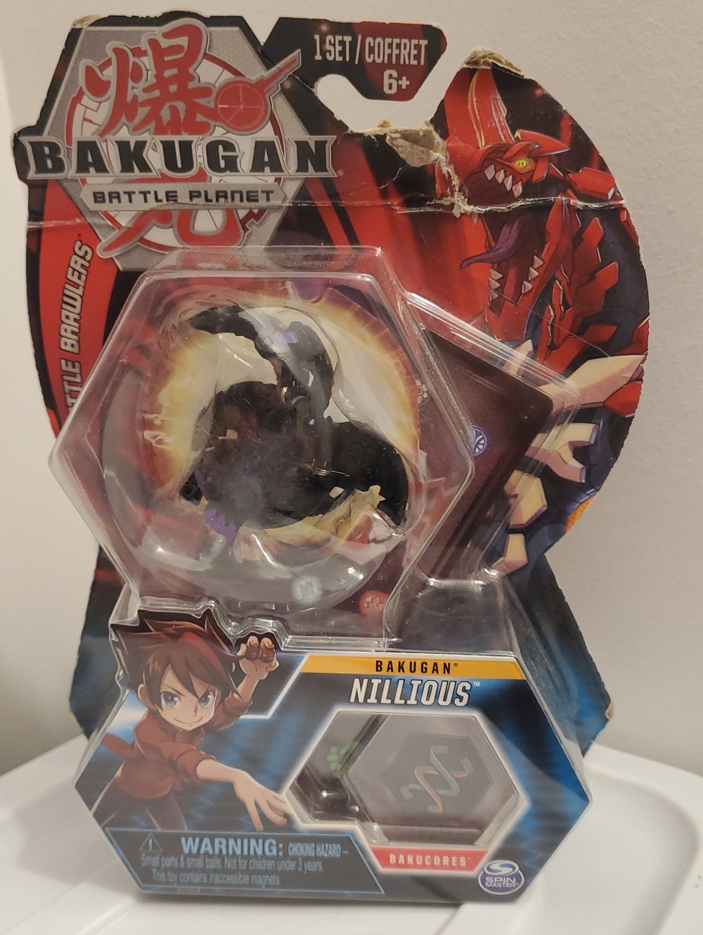 🌞 3 for $30 Nillious Bakugan NIP